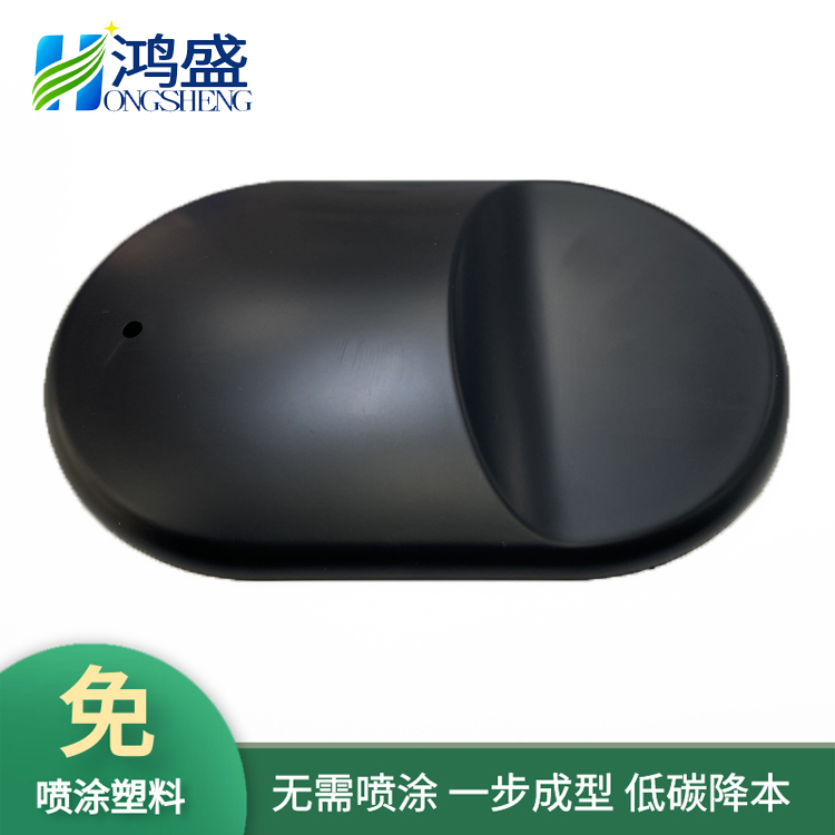 ��ʢ����Ϳ,����Ϳ����,������,����ͿABS,�ƹ��